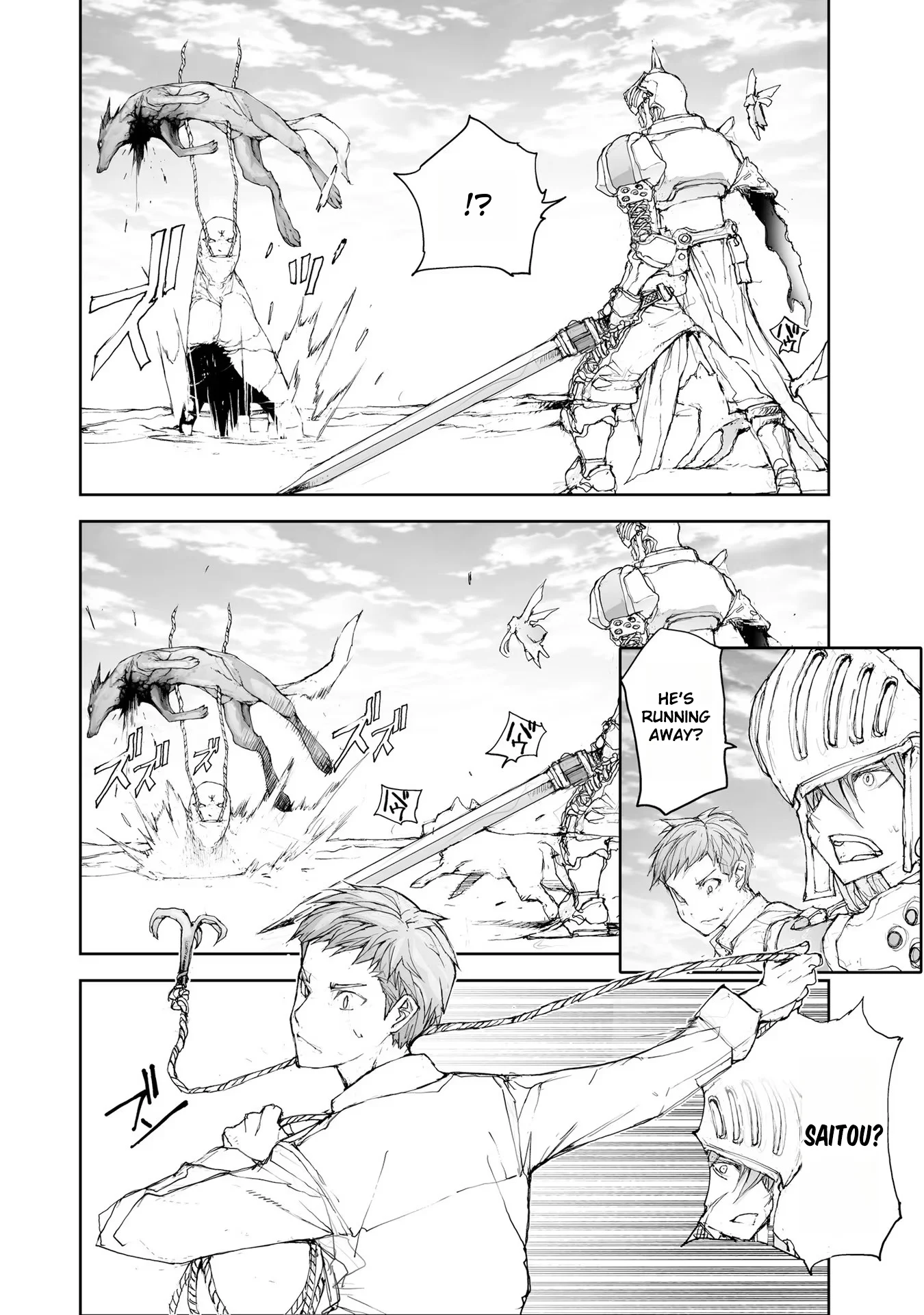 Page 4 of Chapter 72