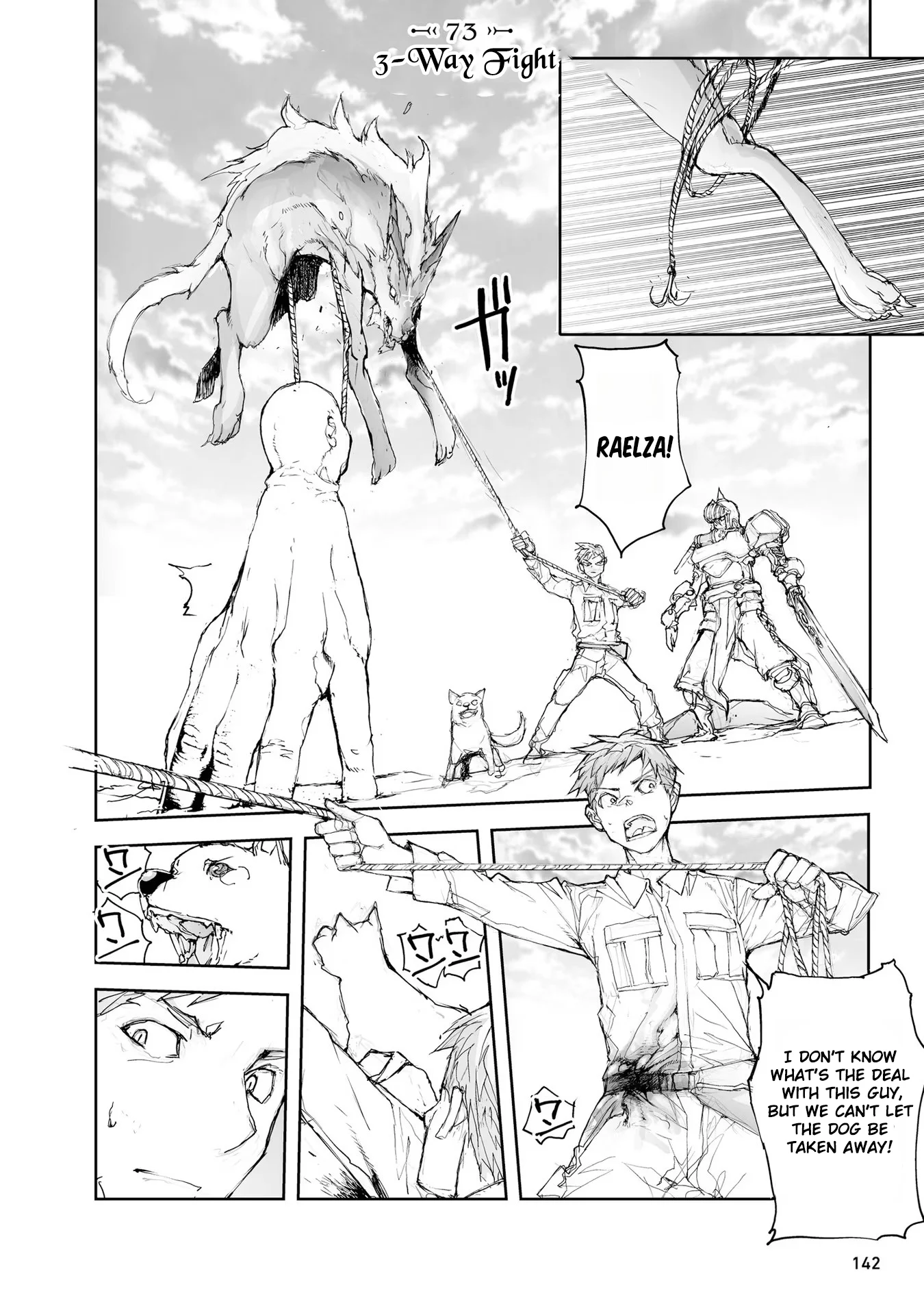 Page 1 of Chapter 73