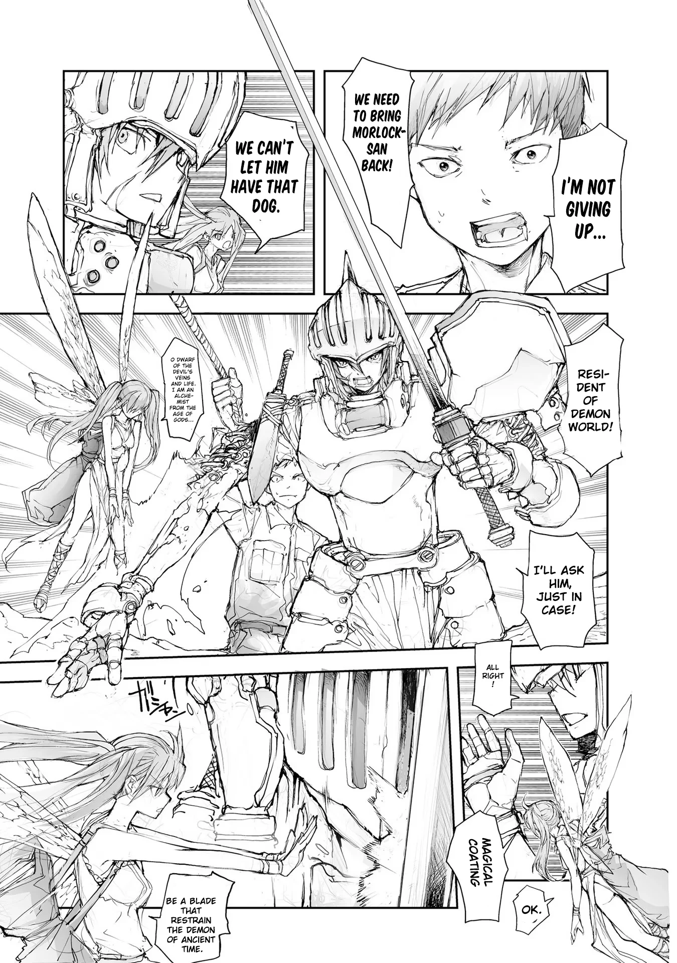 Page 2 of Chapter 73