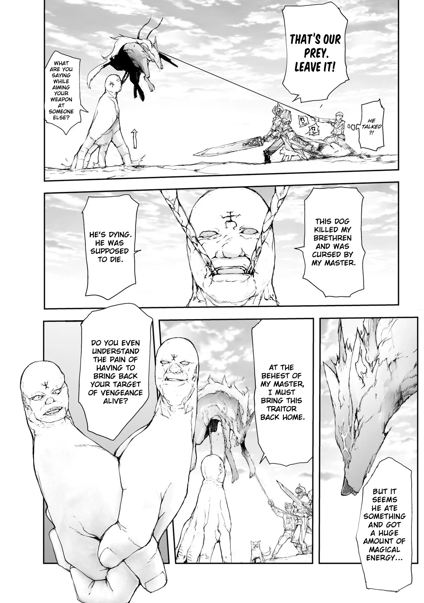 Page 3 of Chapter 73