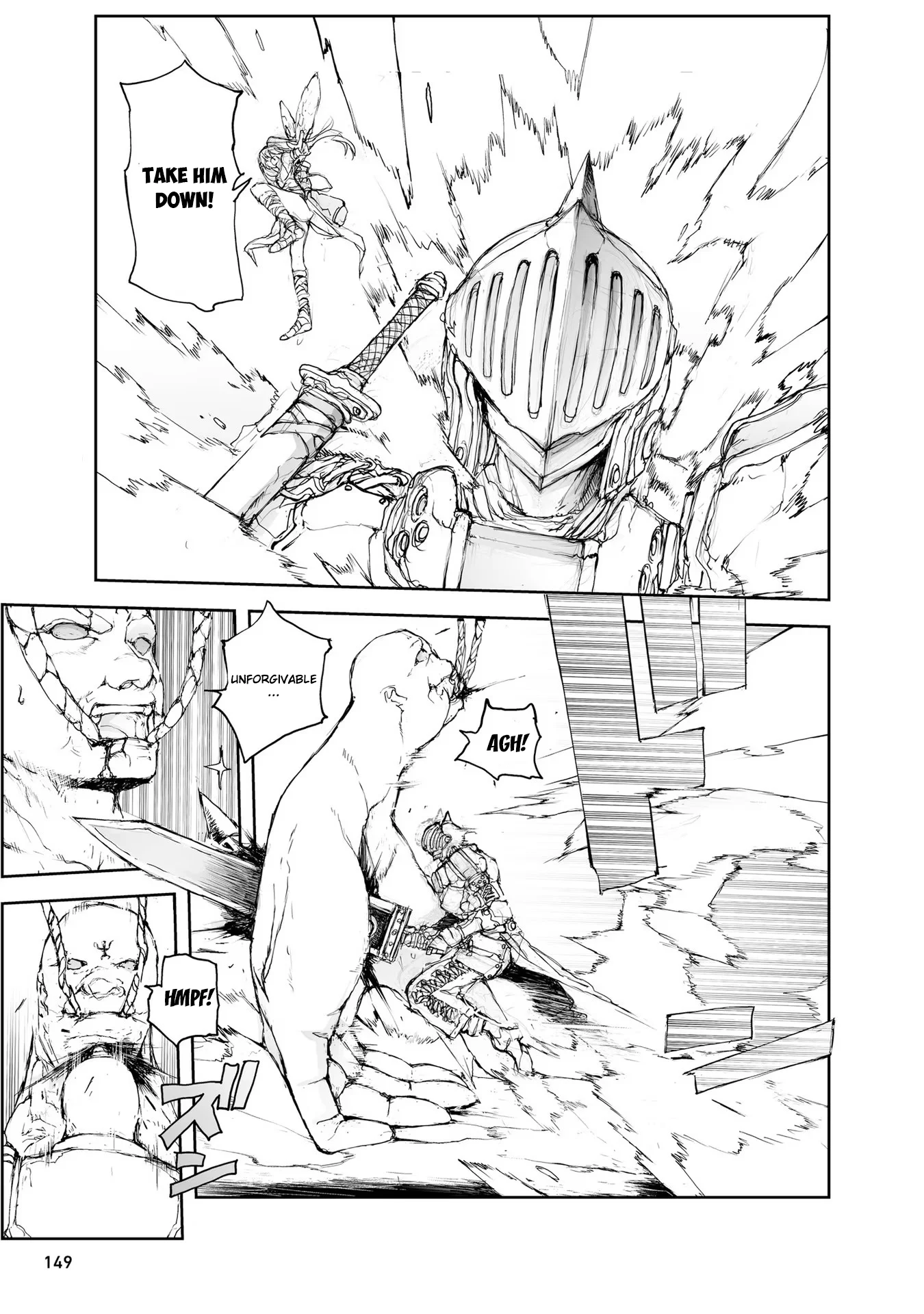 Page 4 of Chapter 74