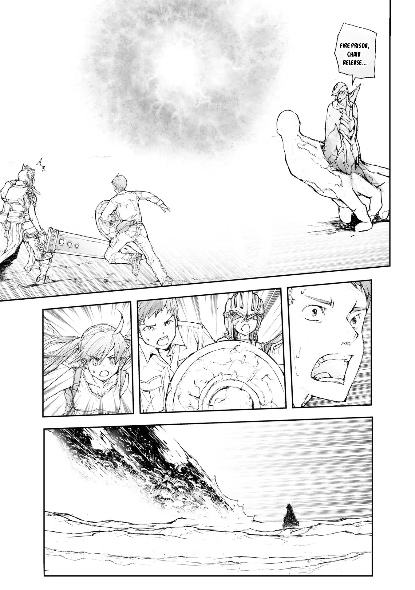 Page 5 of Chapter 75