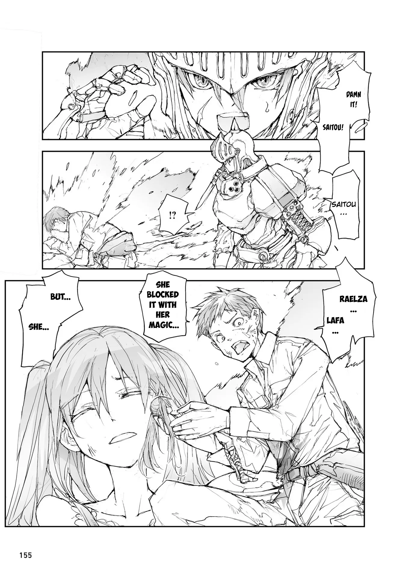 Page 3 of Chapter 76