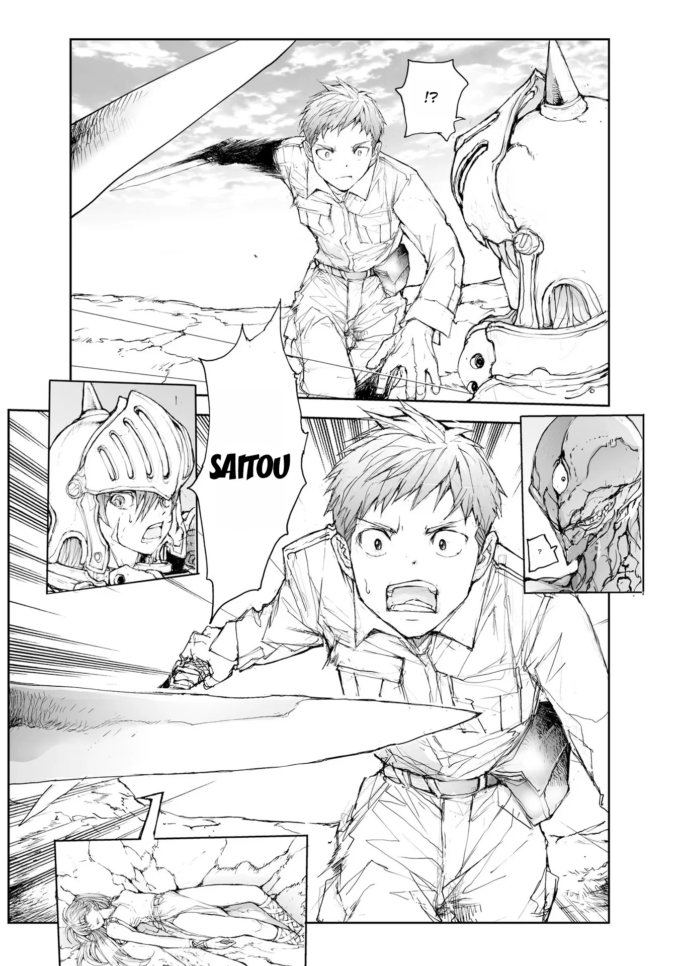 Page 5 of Chapter 77