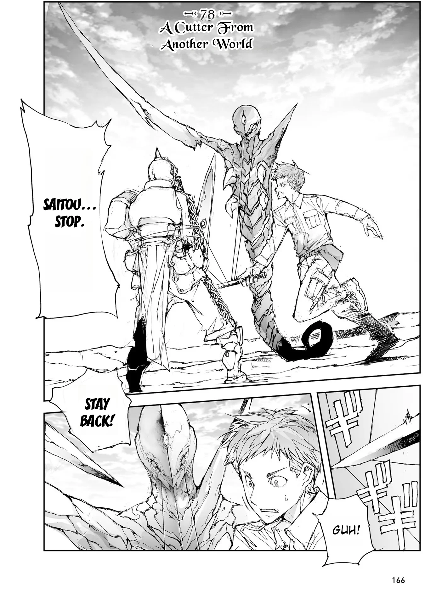Page 2 of Chapter 78