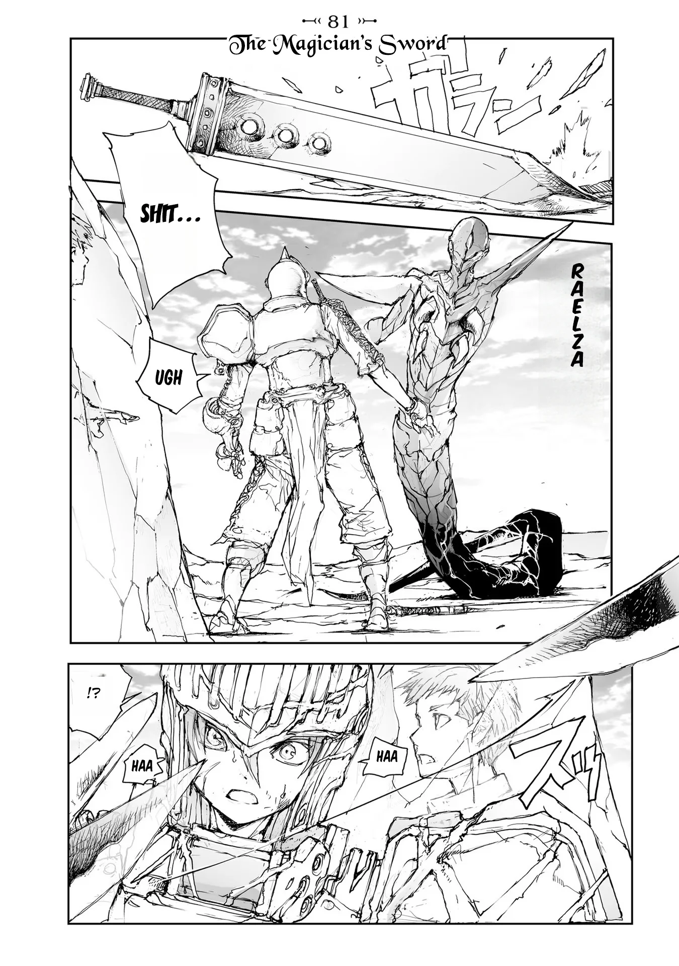 Page 2 of Chapter 81