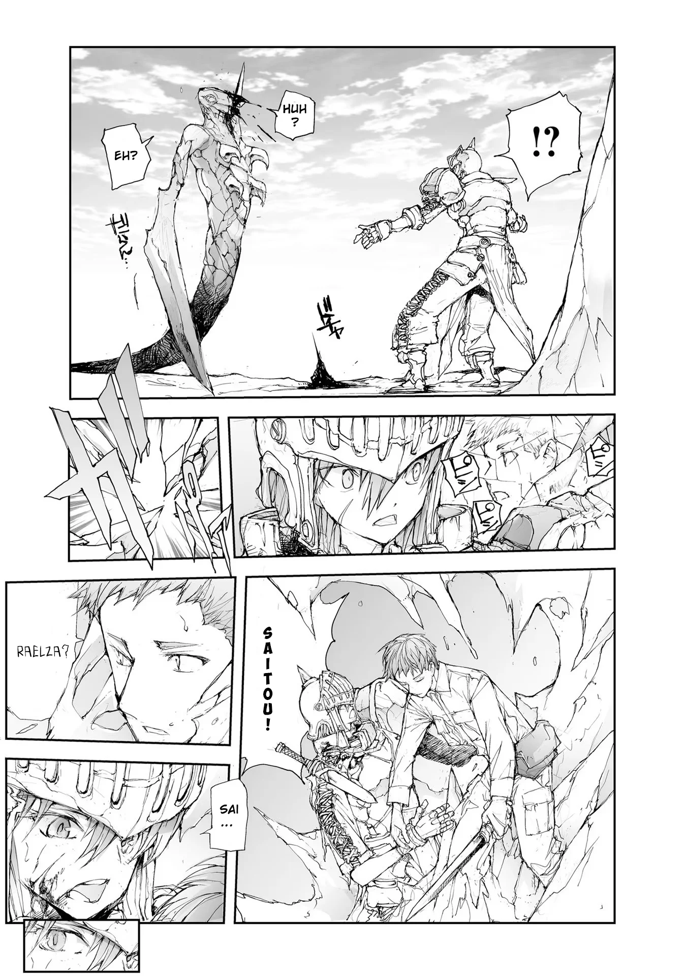 Page 5 of Chapter 81