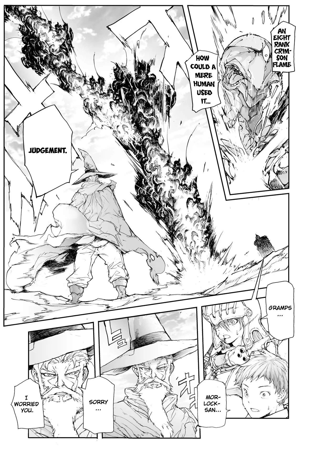 Page 7 of Chapter 82