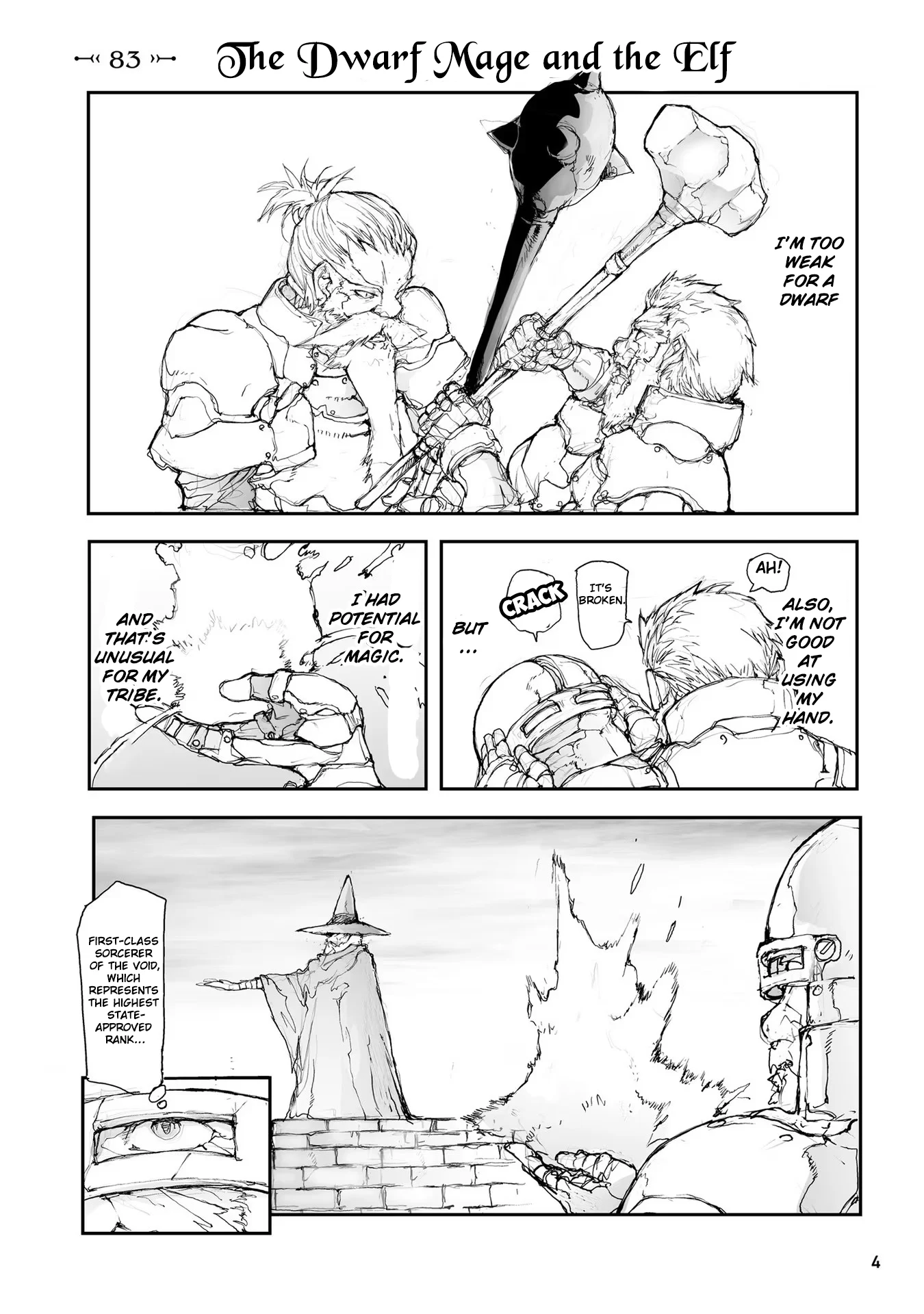 Page 2 of Chapter 83