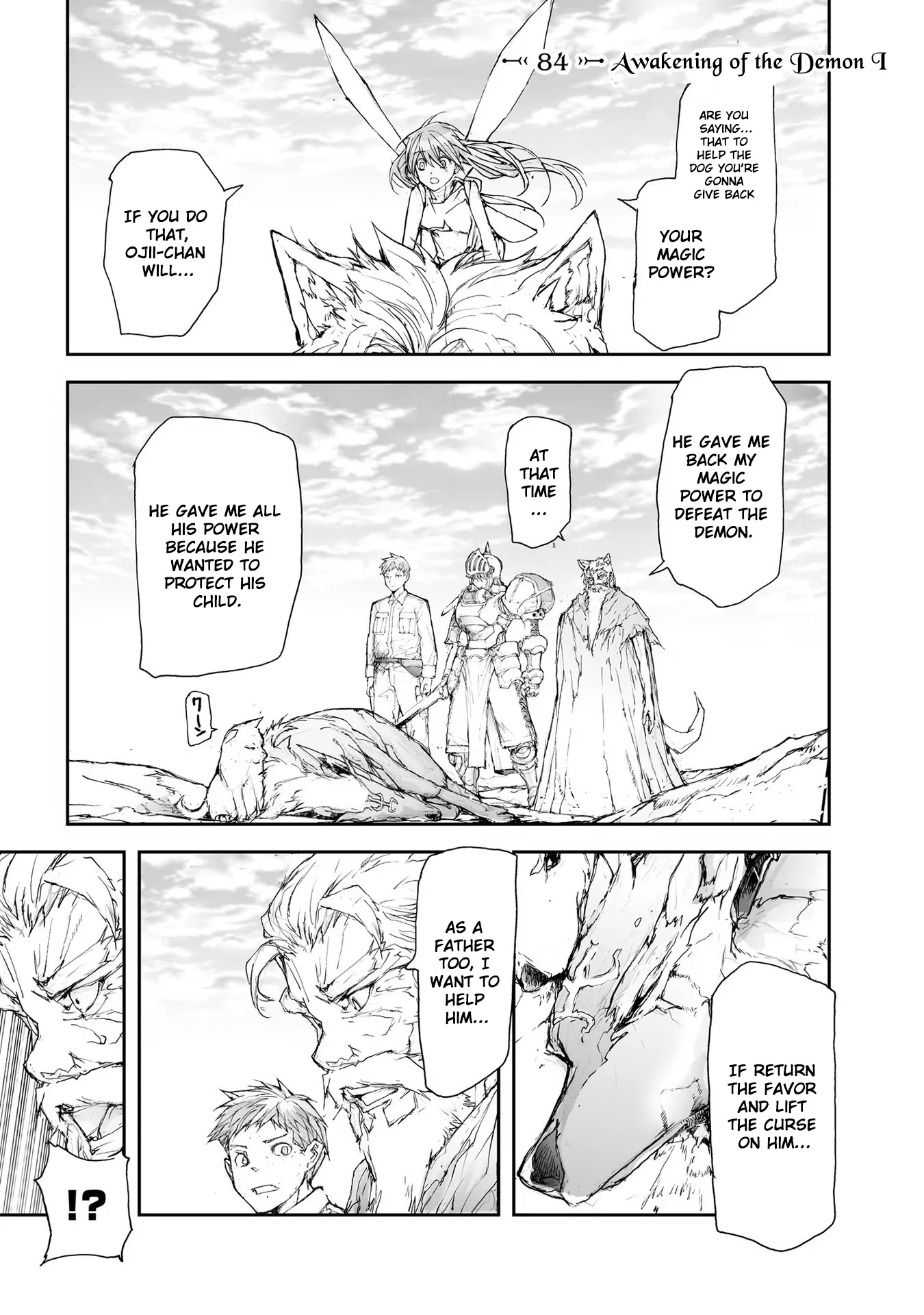 Page 2 of Chapter 84