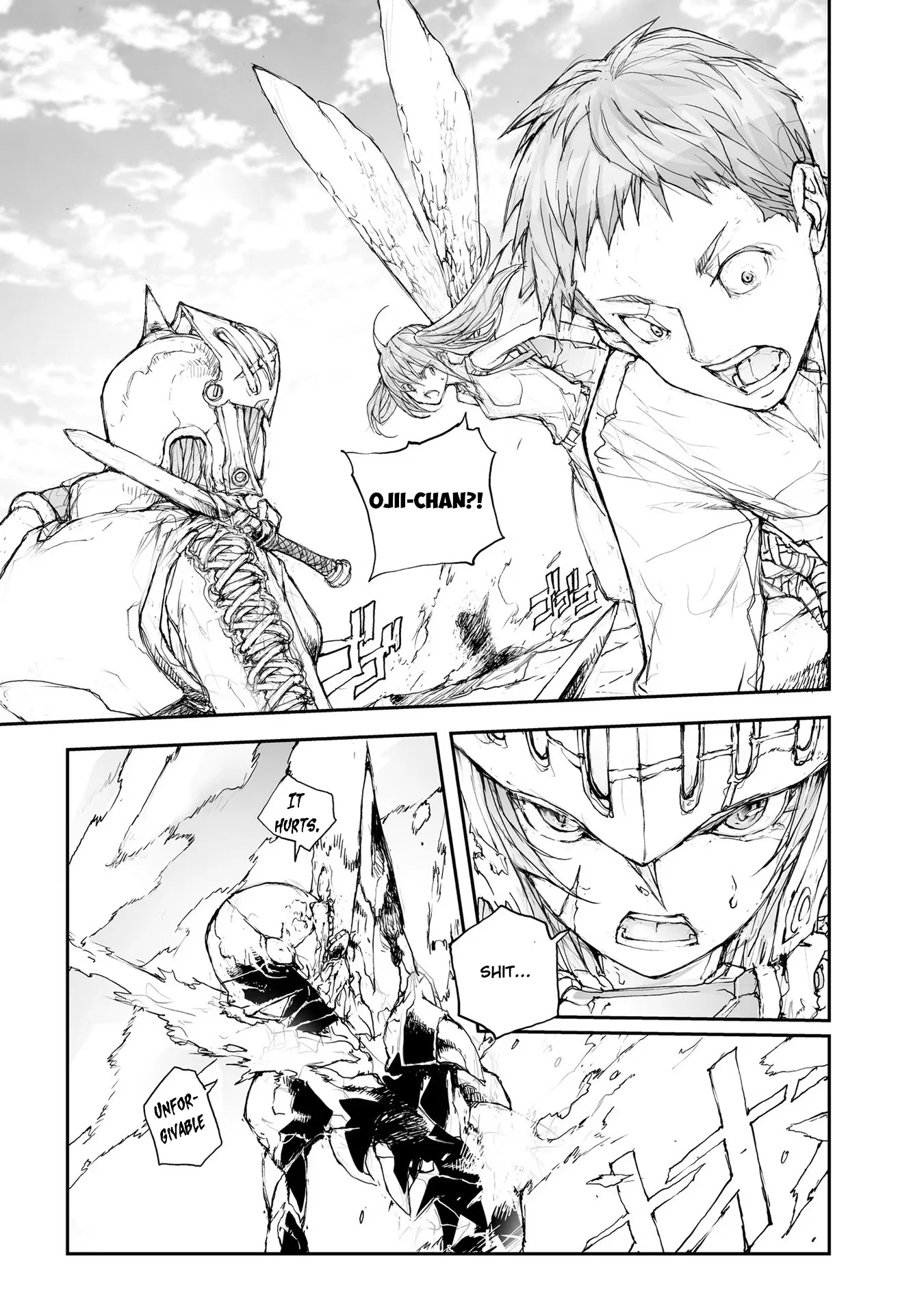 Page 4 of Chapter 84