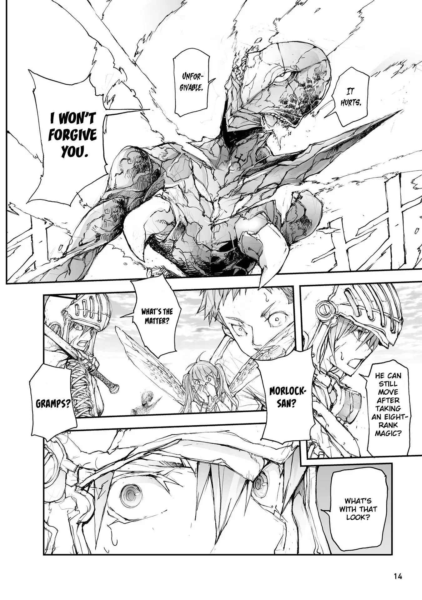 Page 5 of Chapter 84
