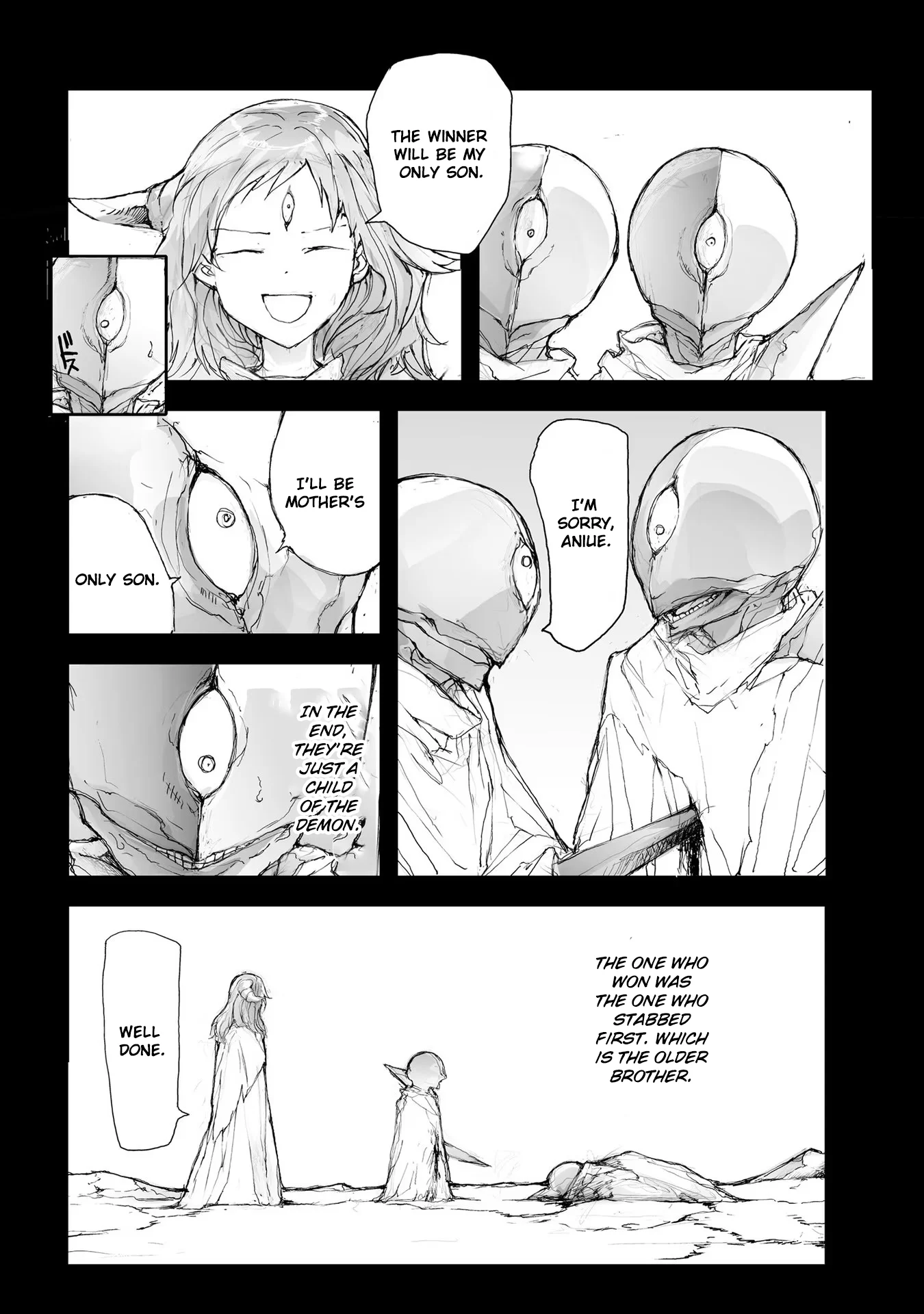 Page 3 of Chapter 85.5