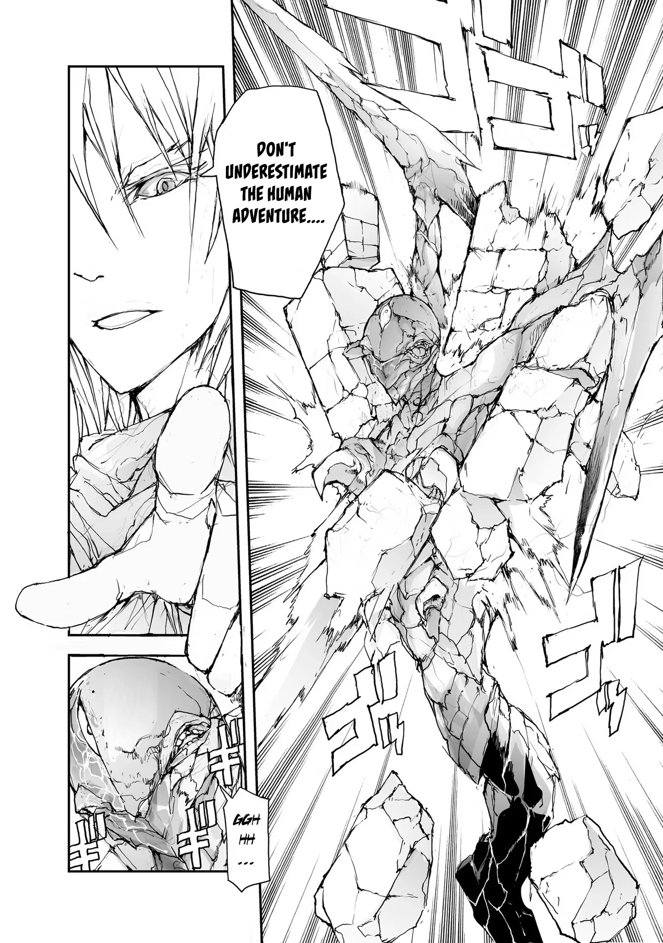 Page 7 of Chapter 86