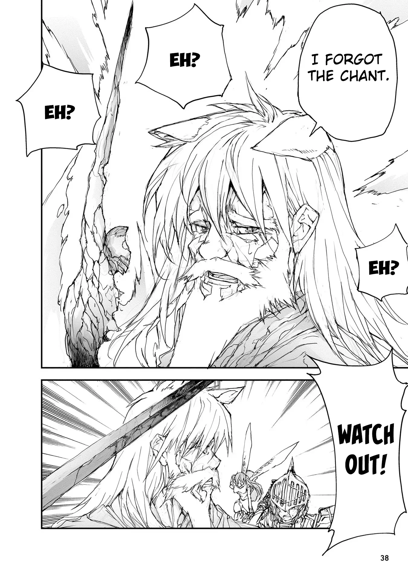 Page 9 of Chapter 87
