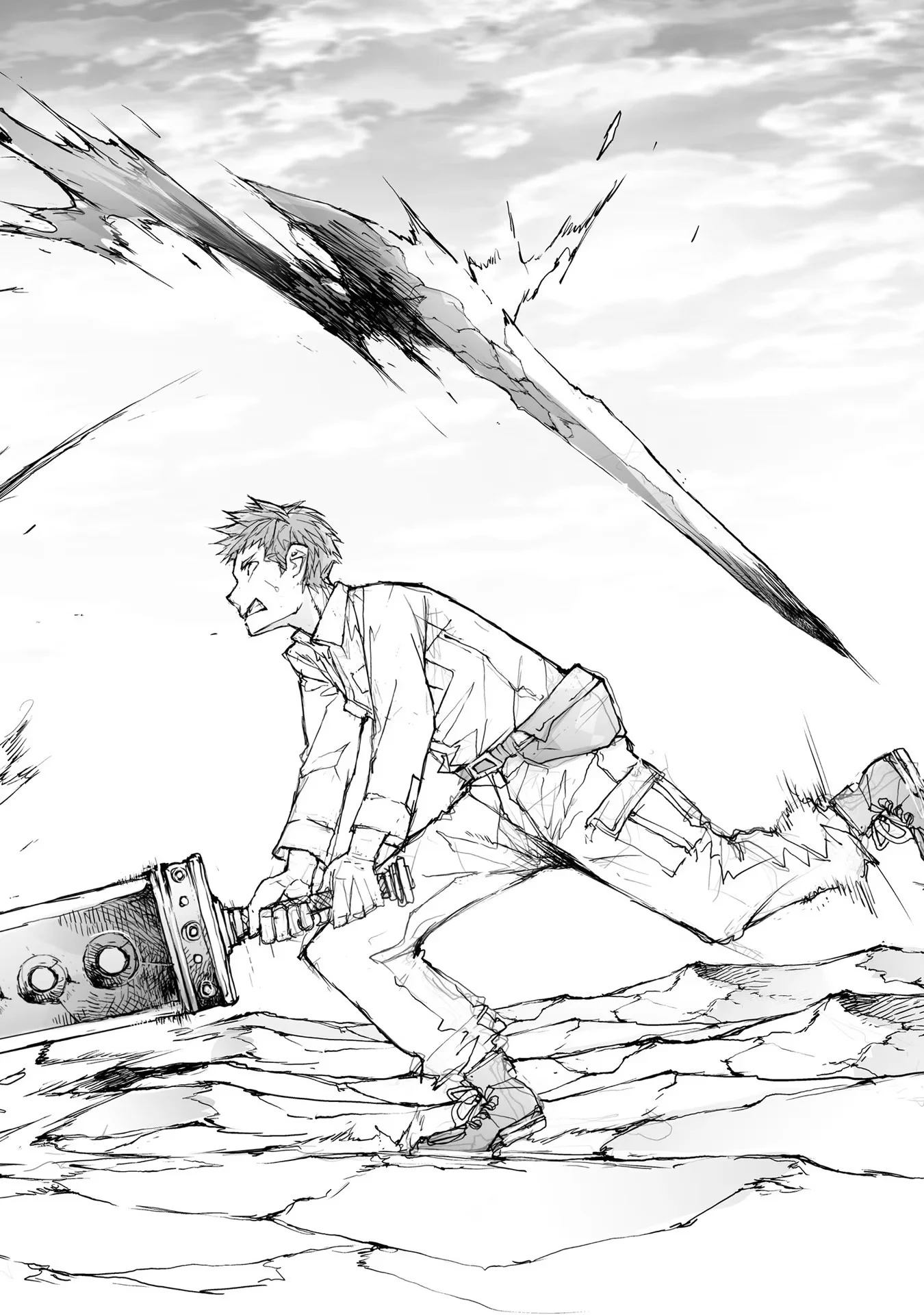 Page 3 of Chapter 88