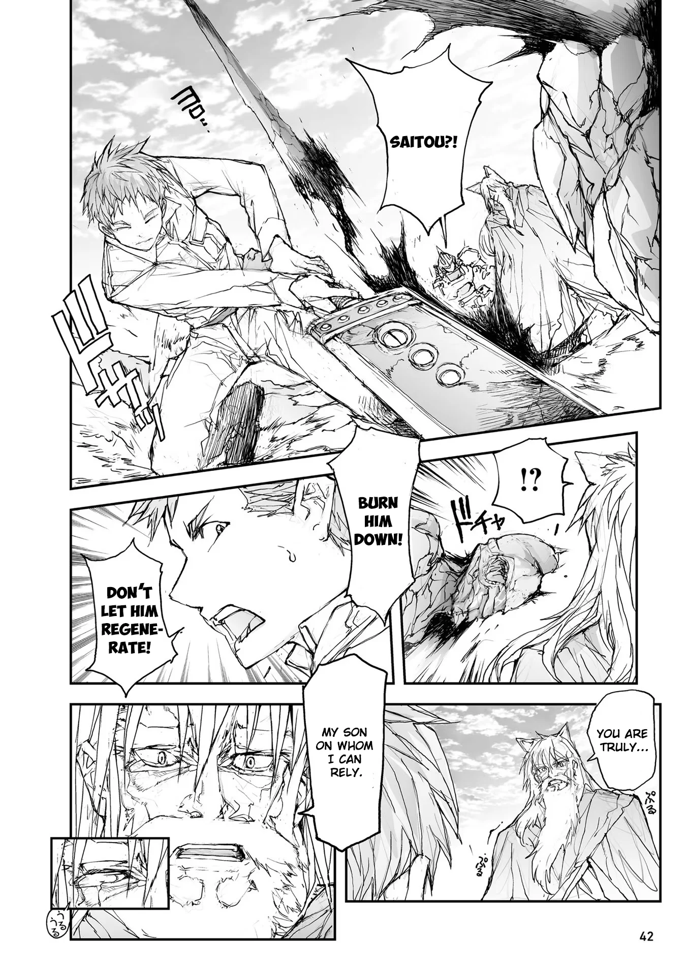 Page 5 of Chapter 88