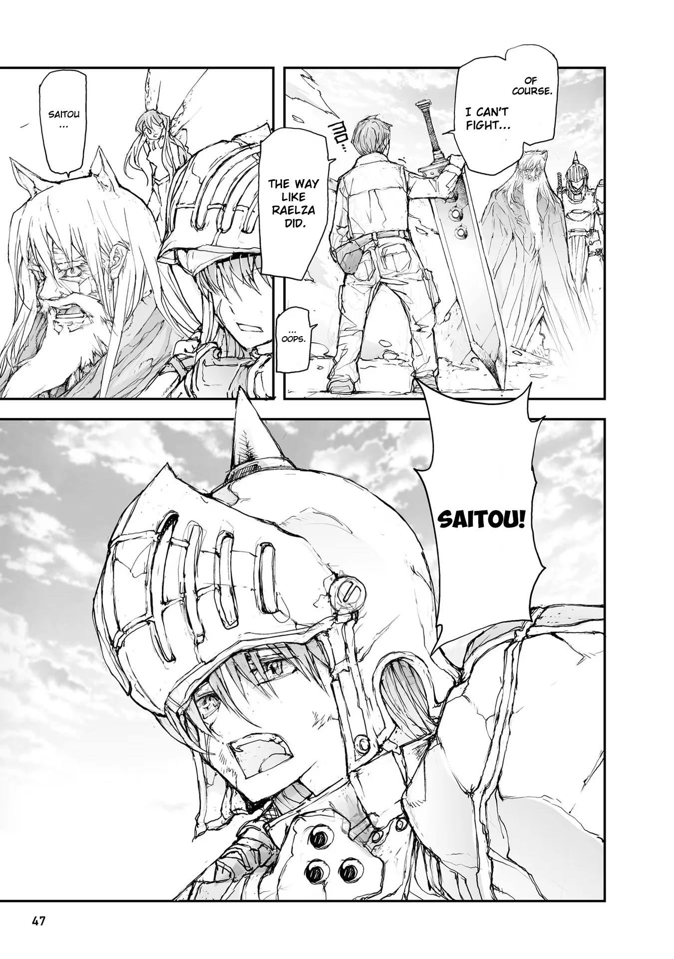 Page 4 of Chapter 89