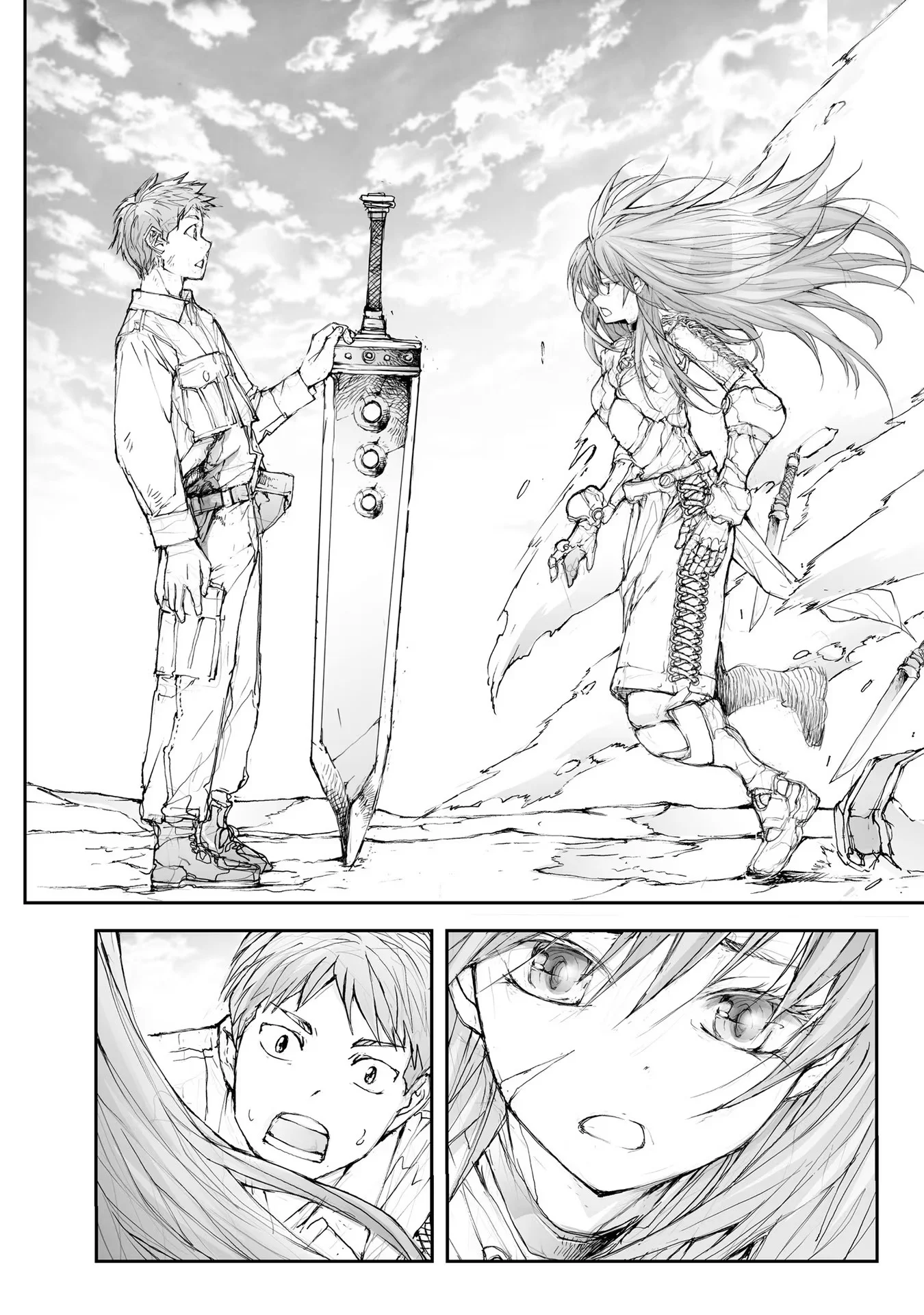 Page 7 of Chapter 89