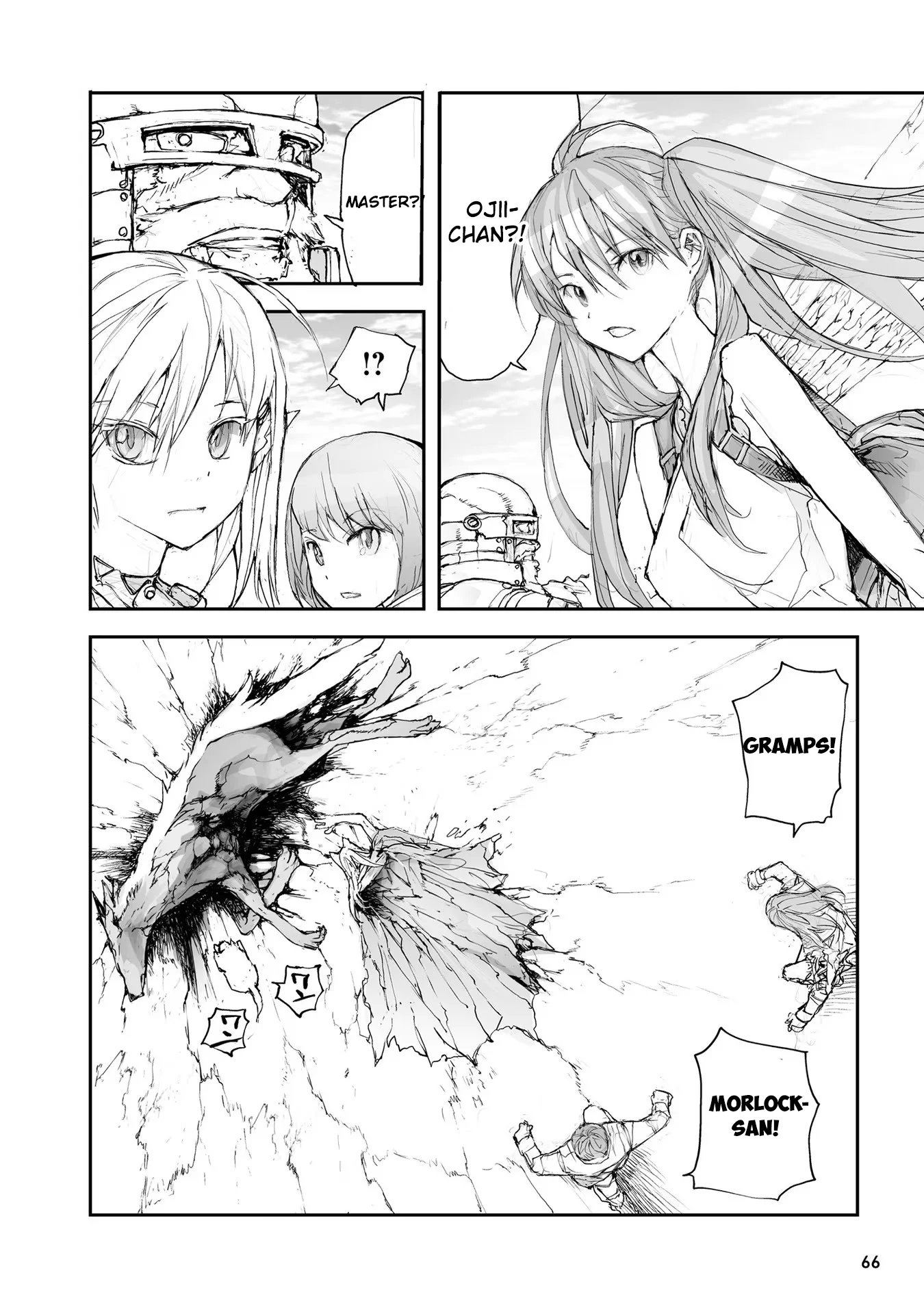 Page 9 of Chapter 91
