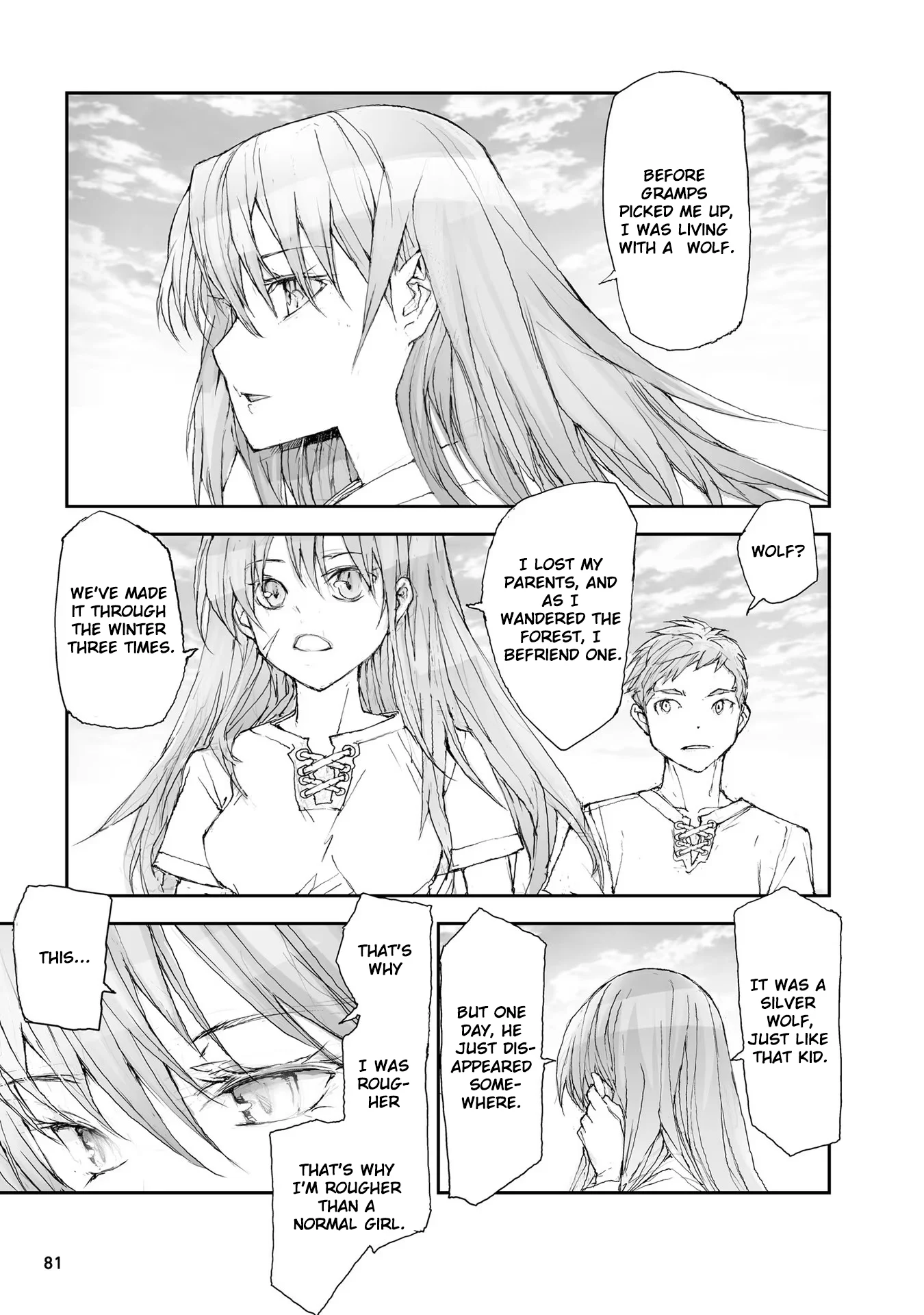 Page 4 of Chapter 94