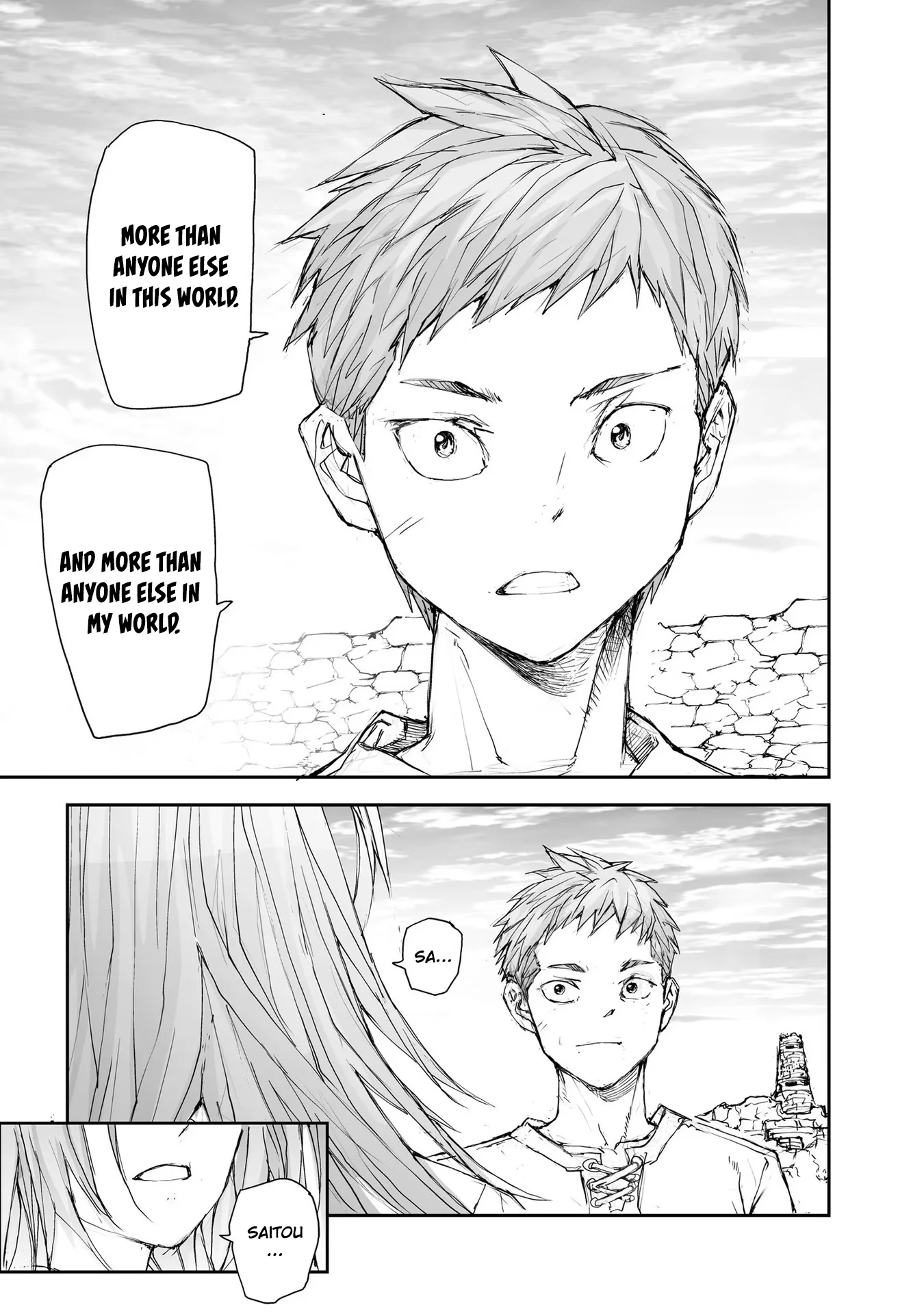 Page 6 of Chapter 94