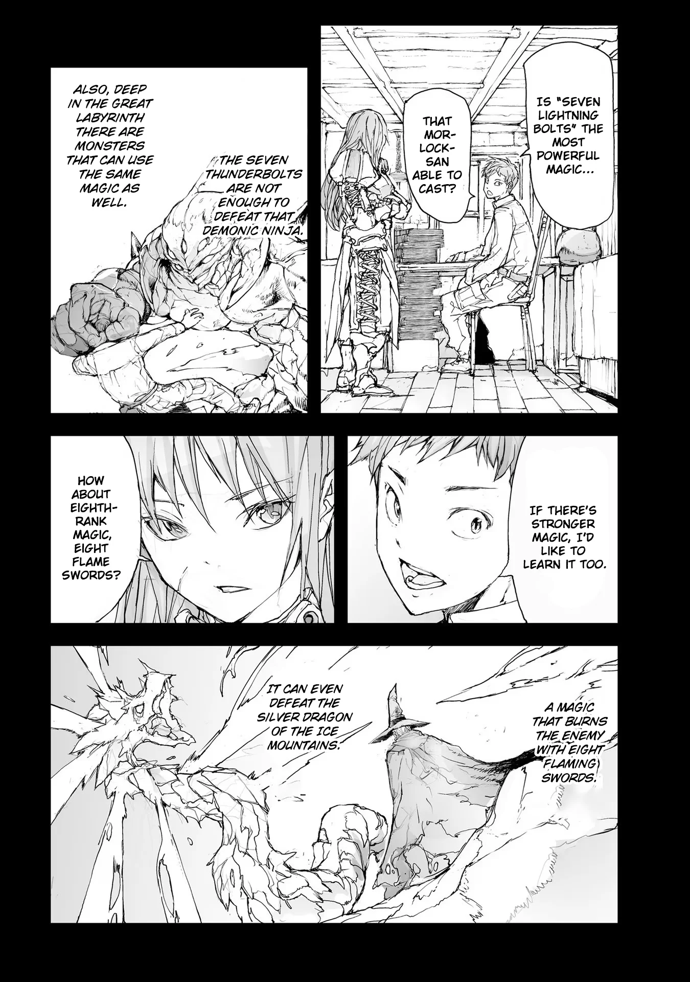 Page 3 of Chapter 95.5
