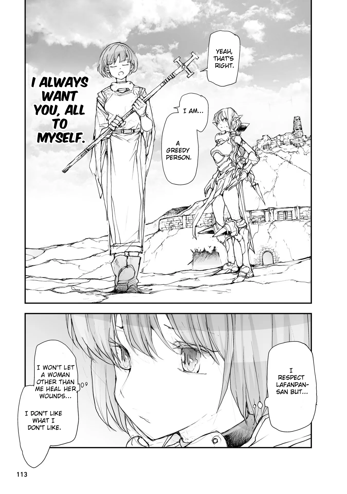 Page 8 of Chapter 97