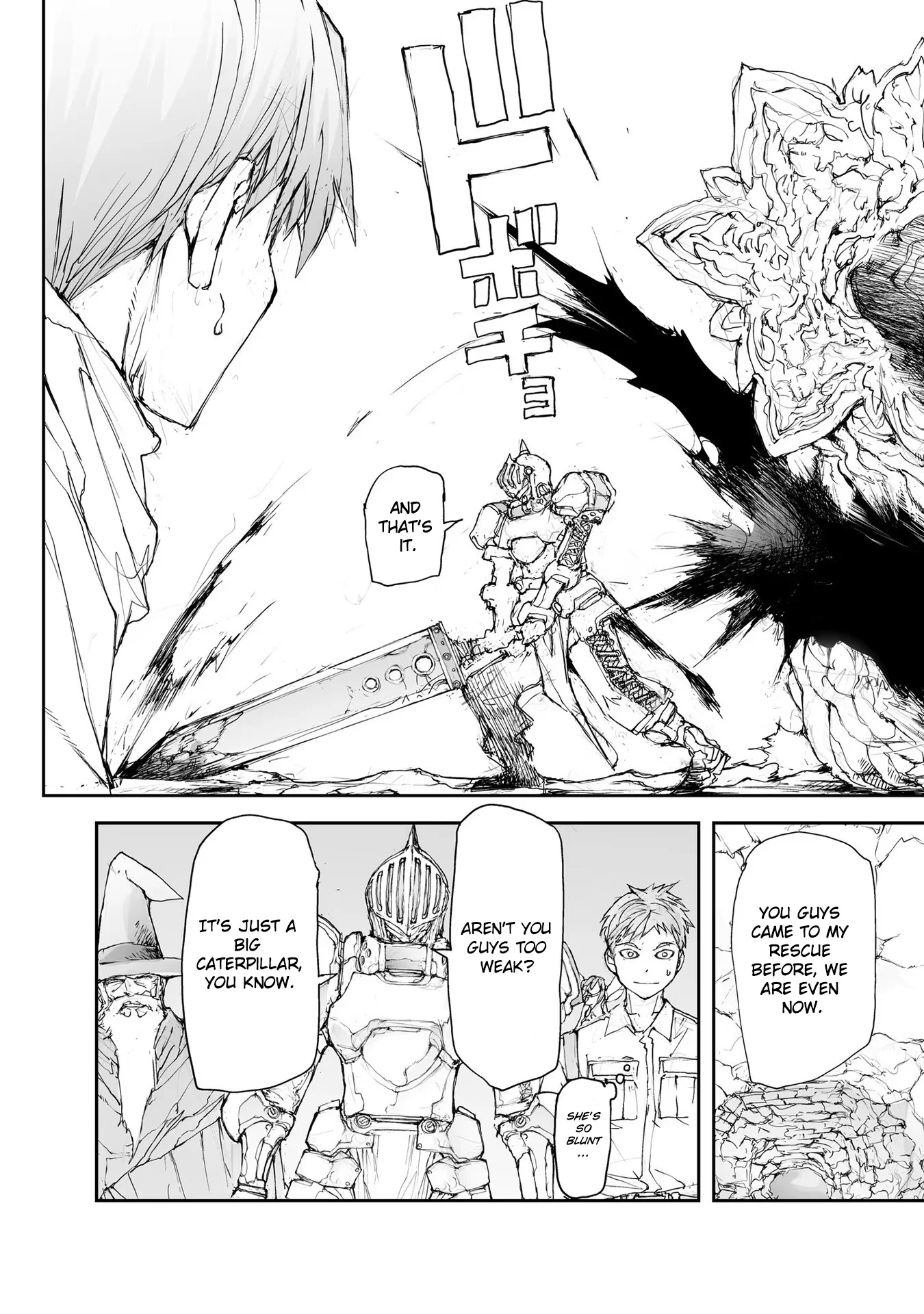 Page 3 of Chapter 99