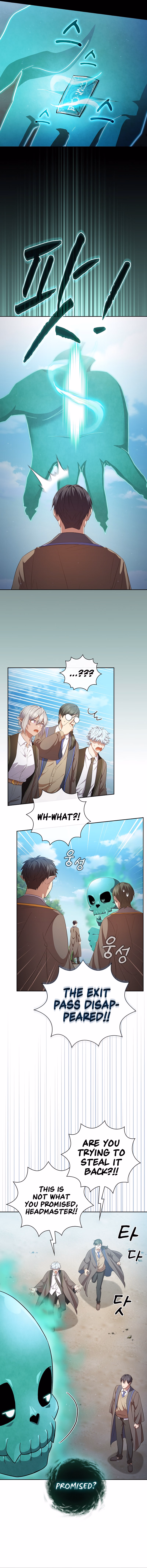 Page 9 of Chapter 109