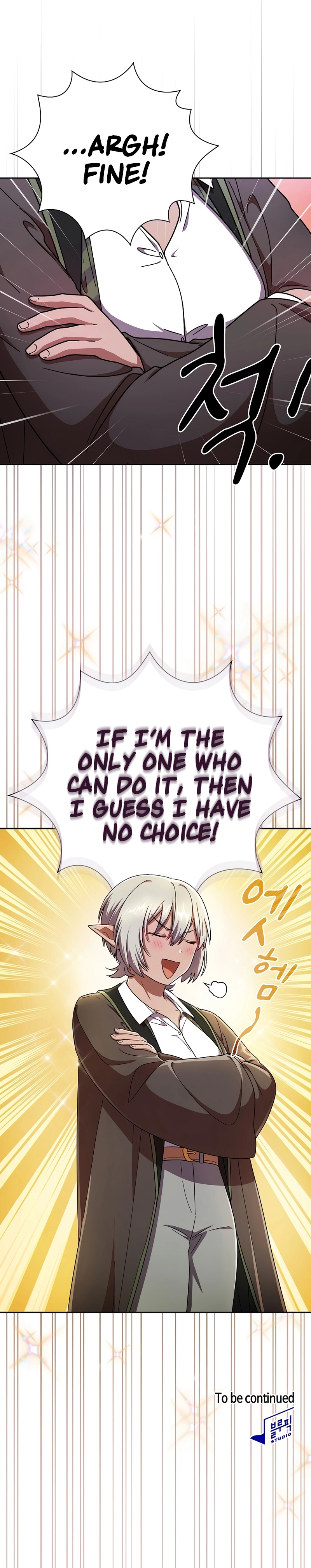 Page 12 of Chapter 25