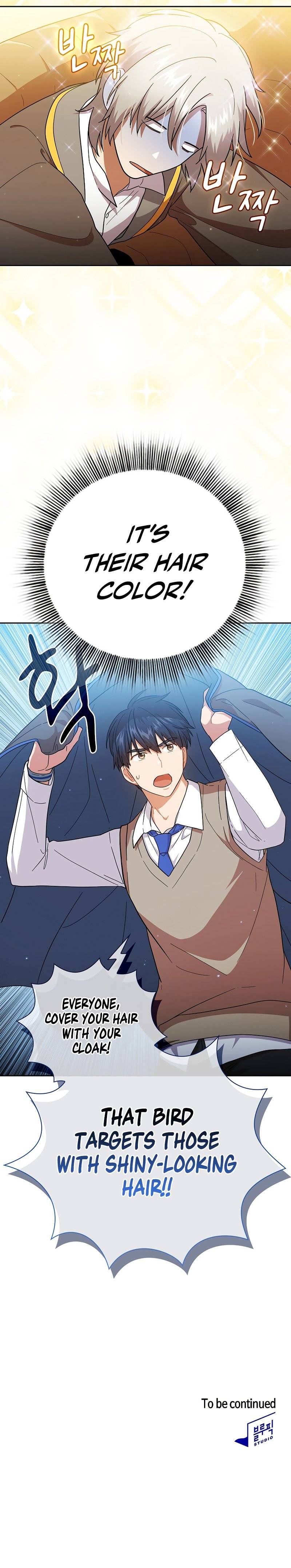 Page 12 of Chapter 33
