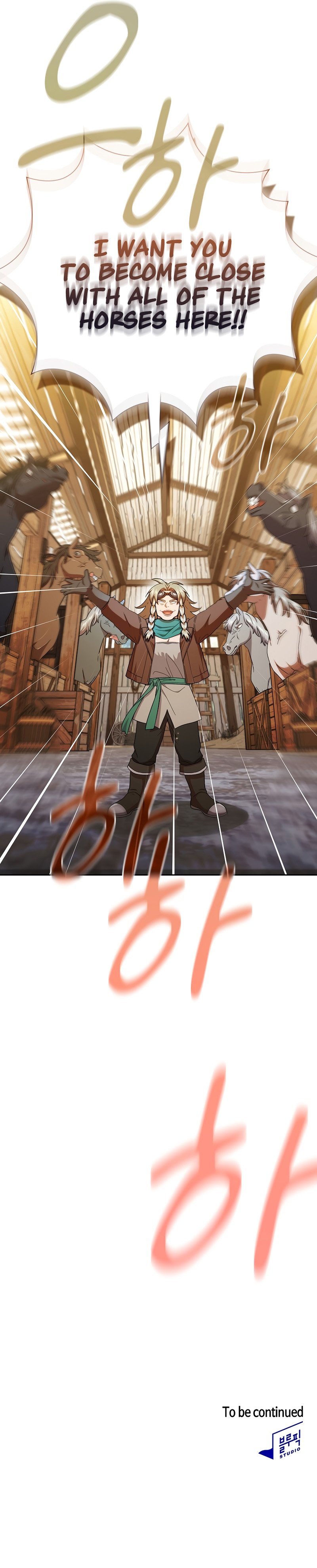 Page 14 of Chapter 35