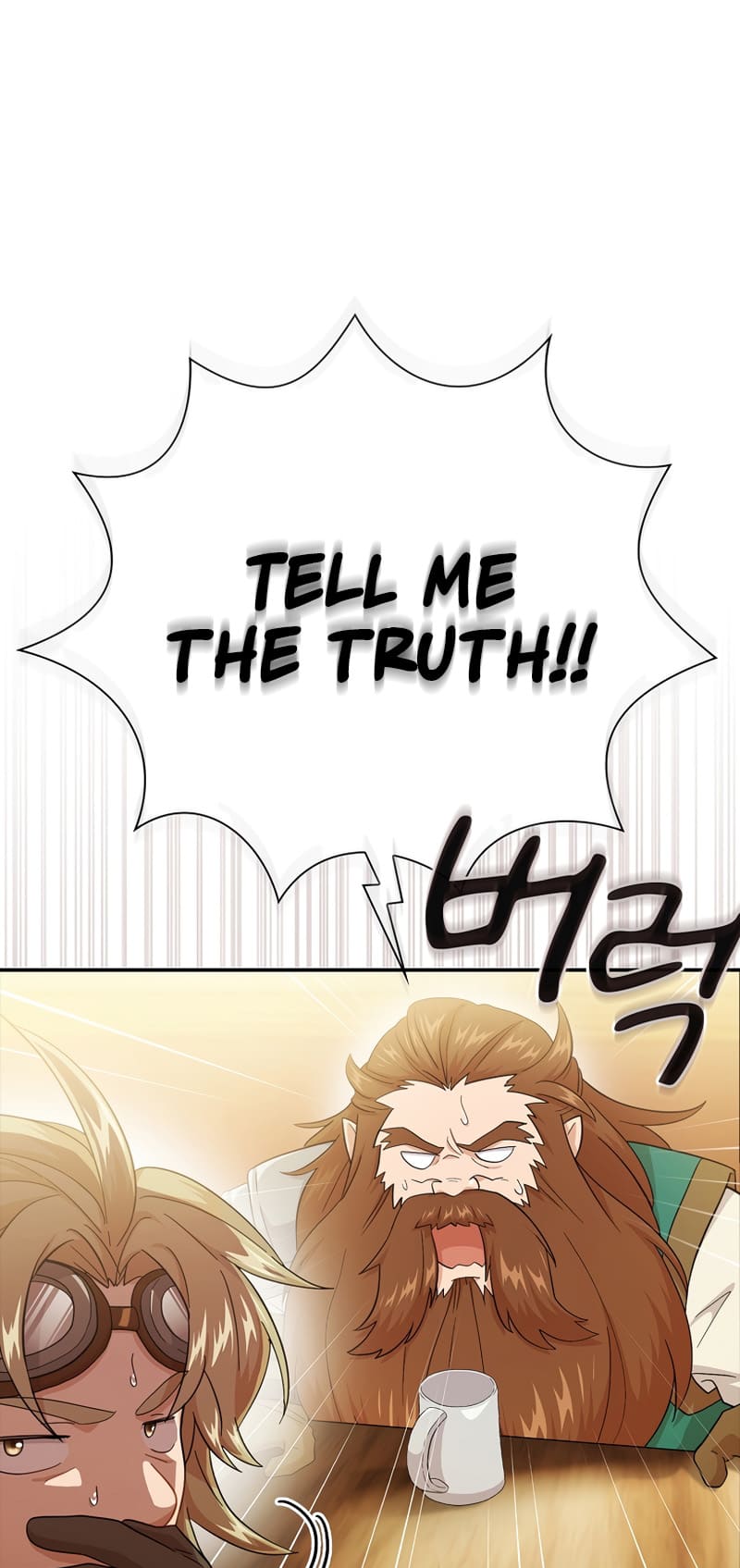 Page 2 of Chapter 50