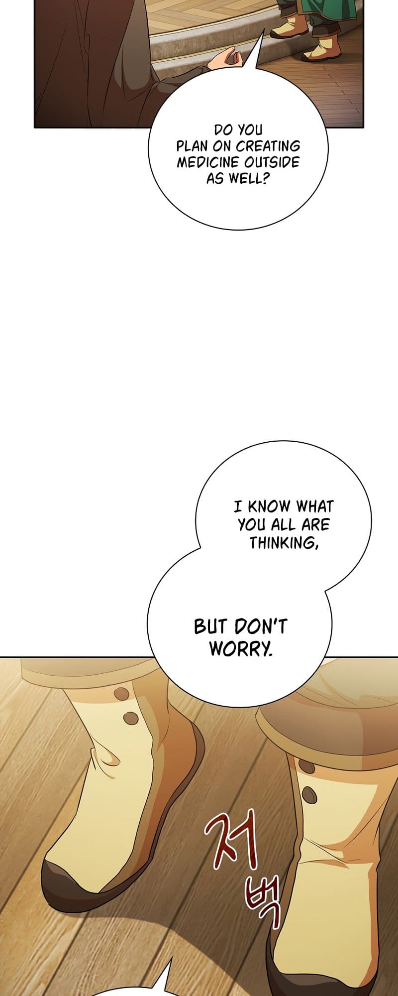Page 40 of Chapter 50