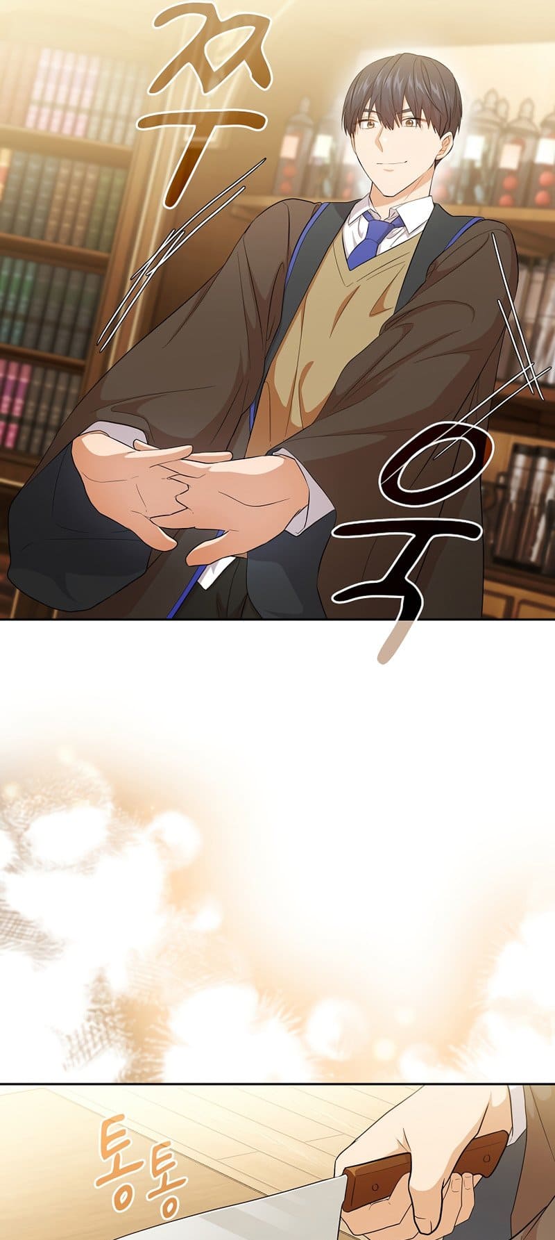 Page 56 of Chapter 50