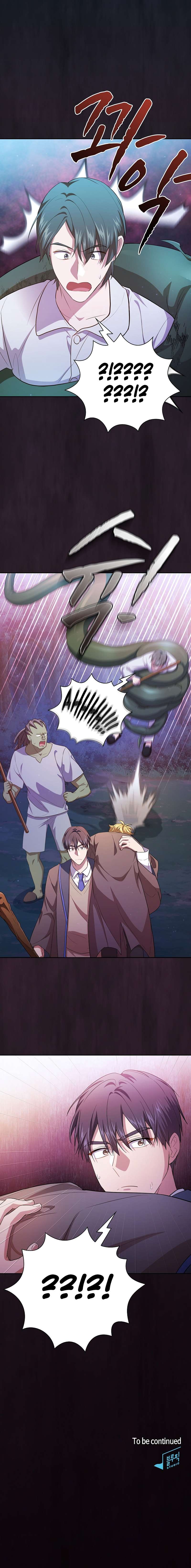 Page 11 of Chapter 76