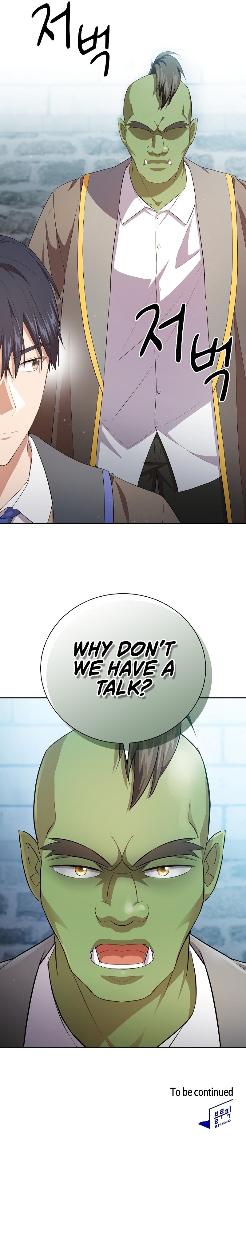 Page 11 of Chapter 77