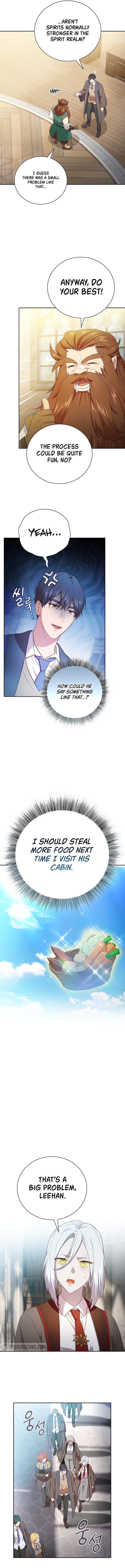 Page 3 of Chapter 82