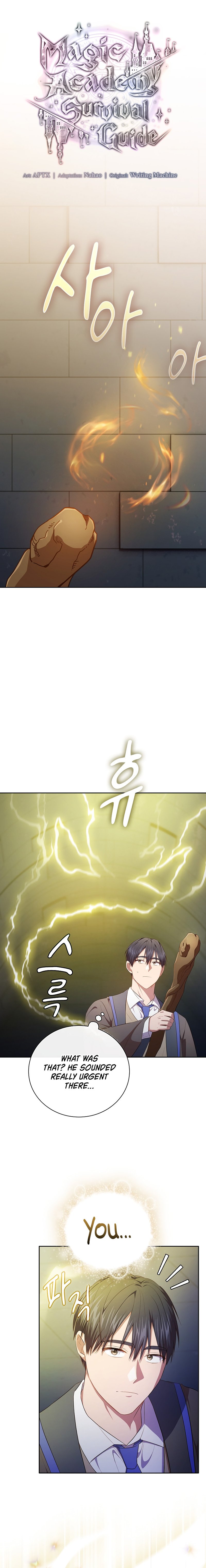 Page 3 of Chapter 96