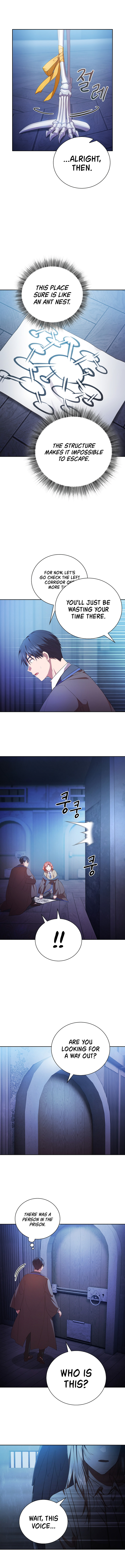 Page 10 of Chapter 96