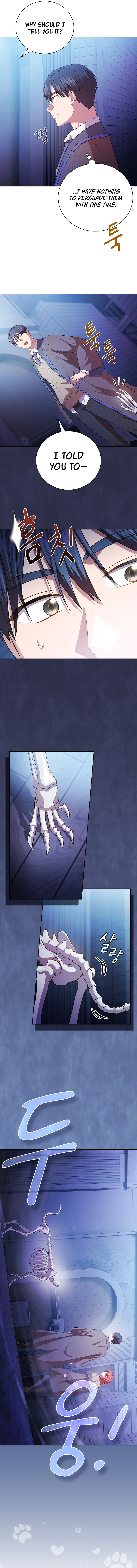 Page 13 of Chapter 96