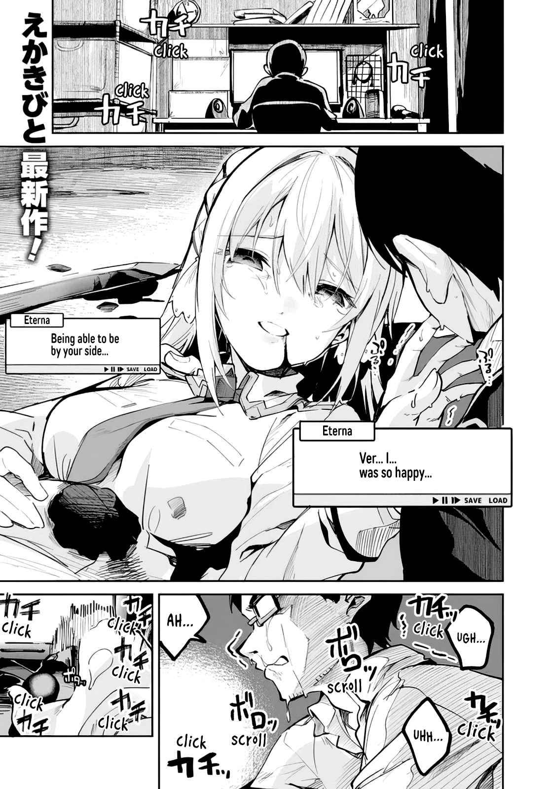 Page 1 of Chapter 1