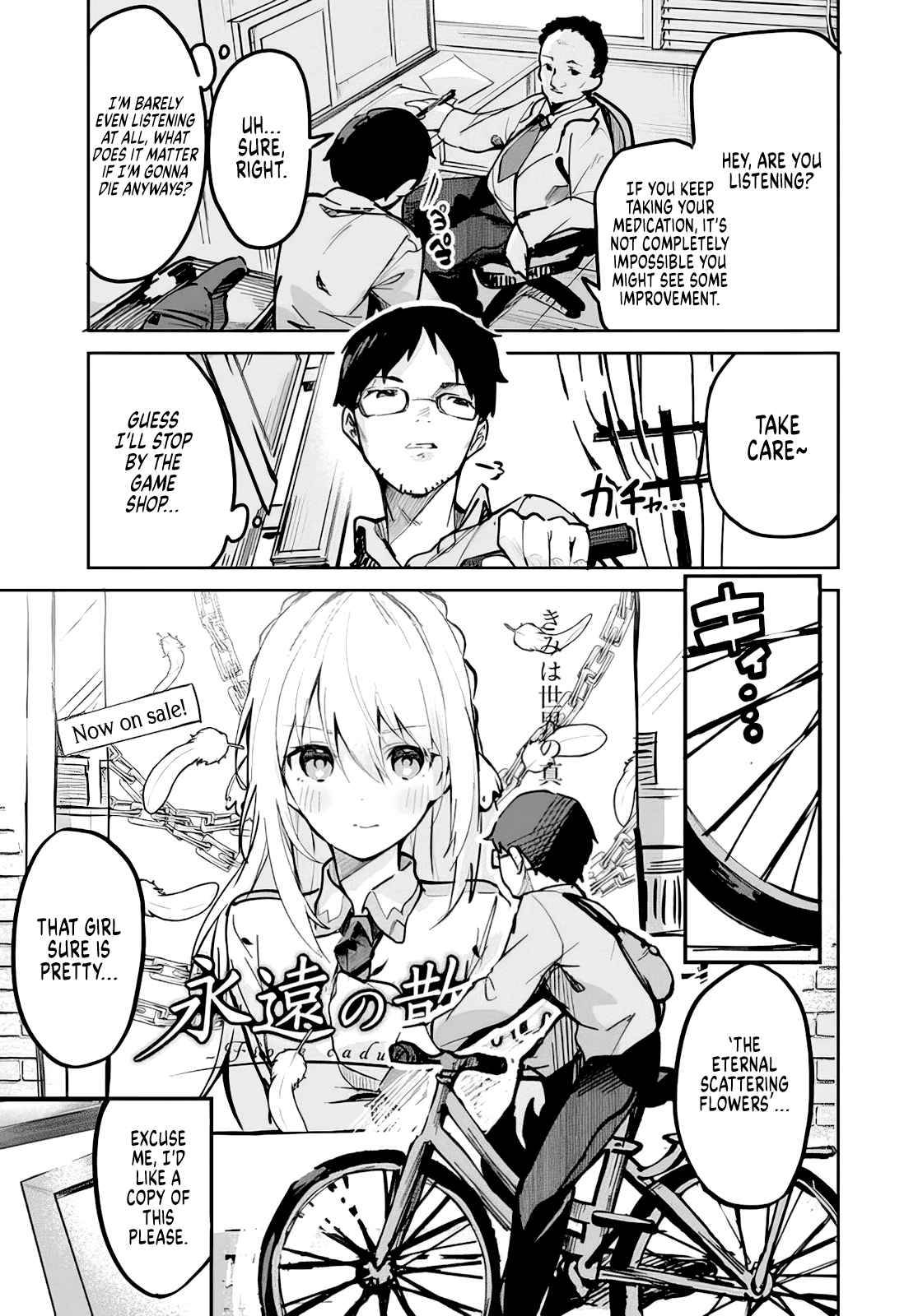 Page 4 of Chapter 1