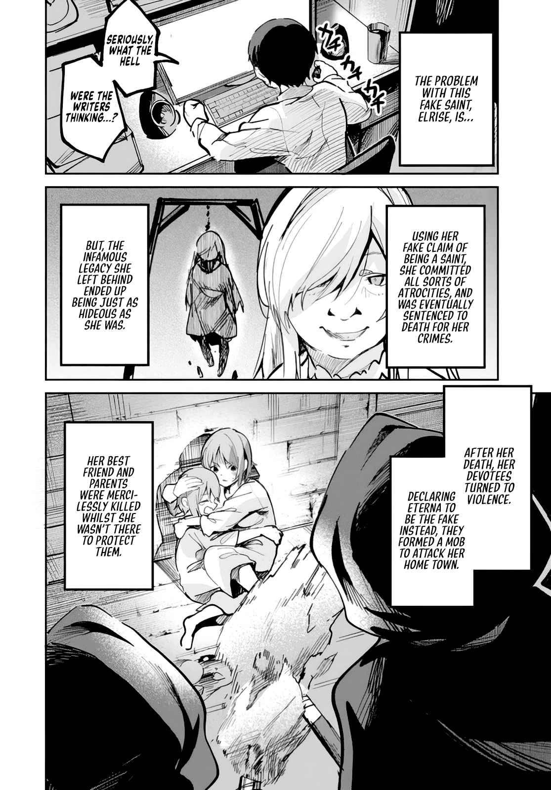 Page 7 of Chapter 1