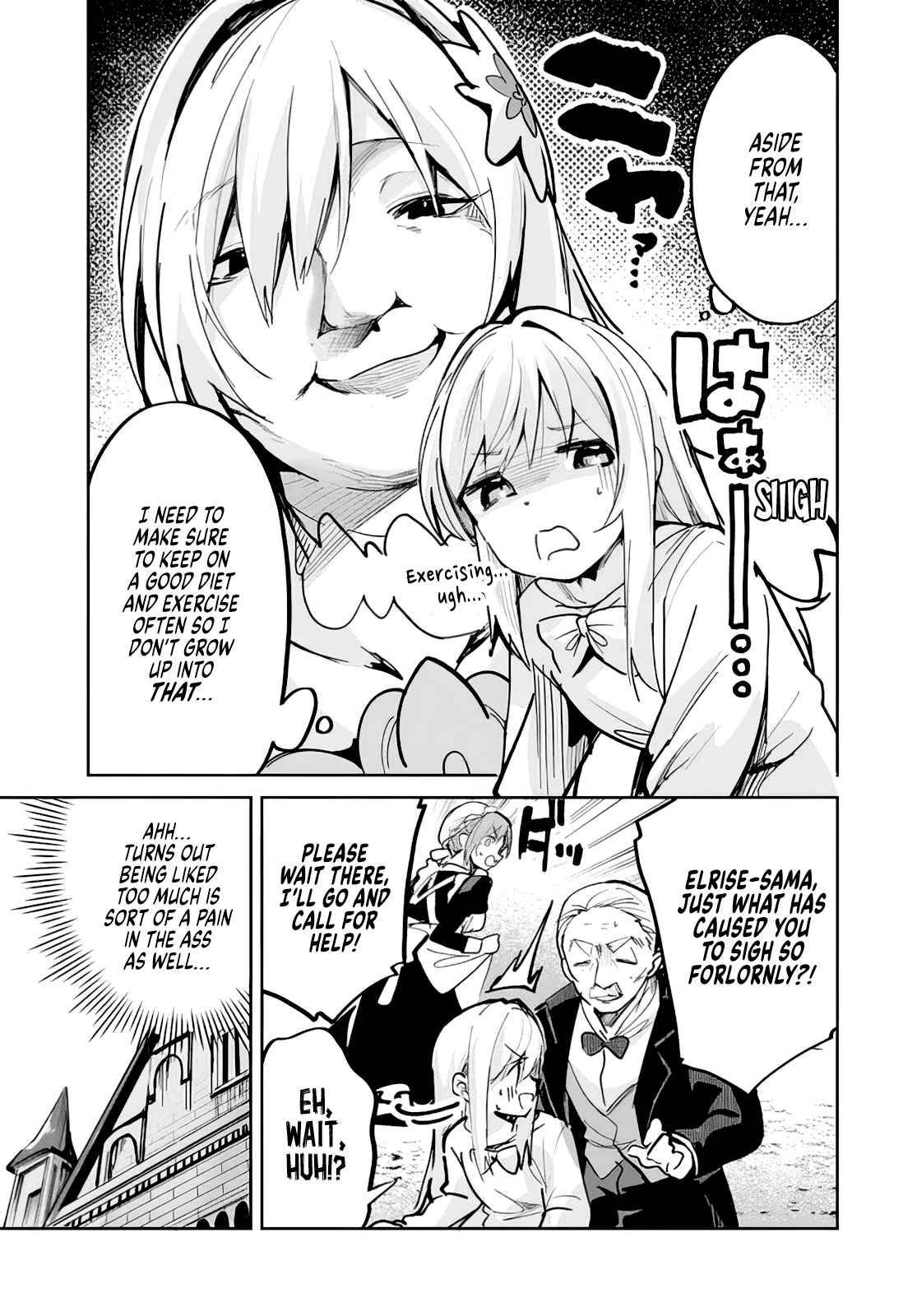 Page 28 of Chapter 1
