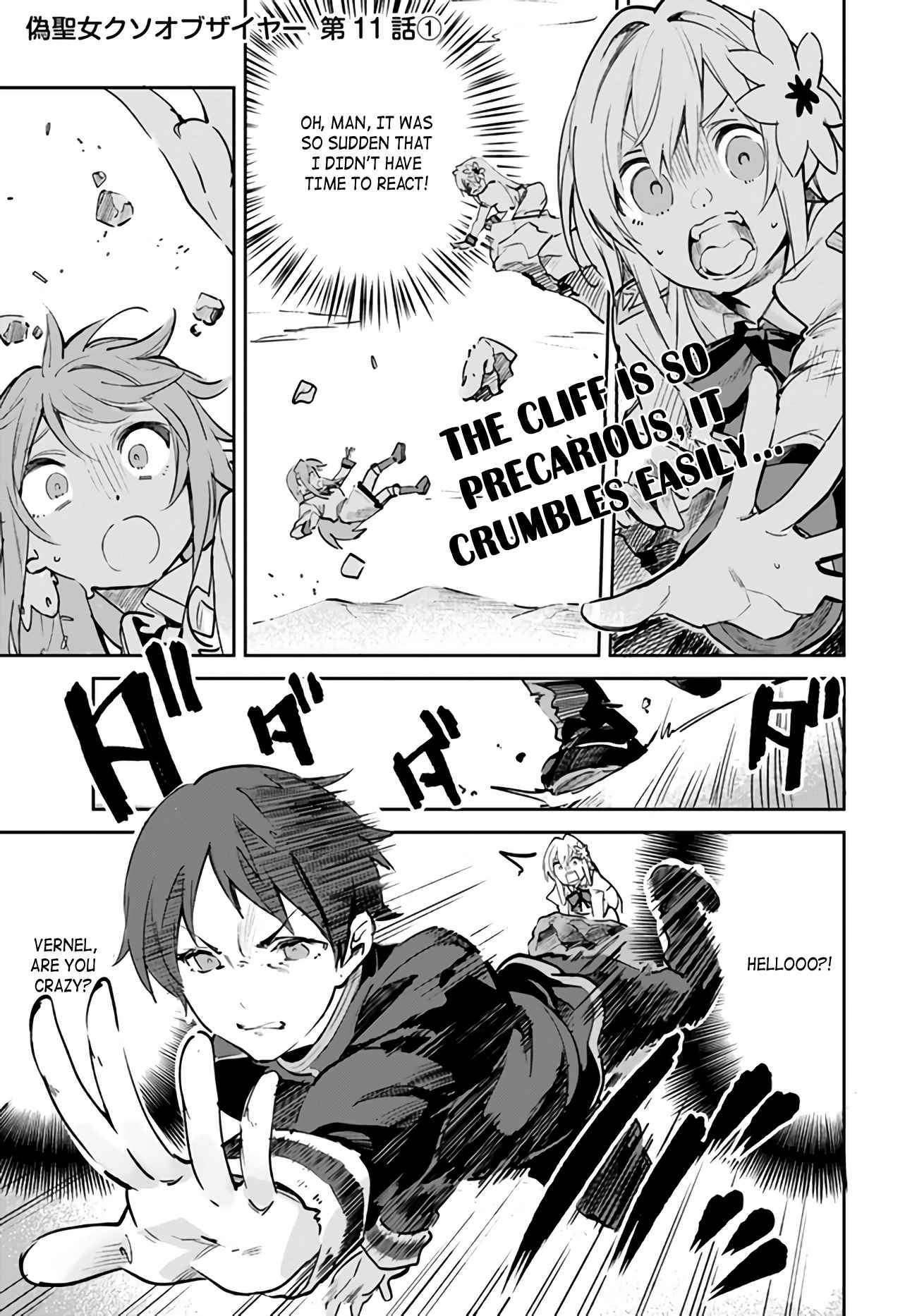 Page 1 of Chapter 11.1