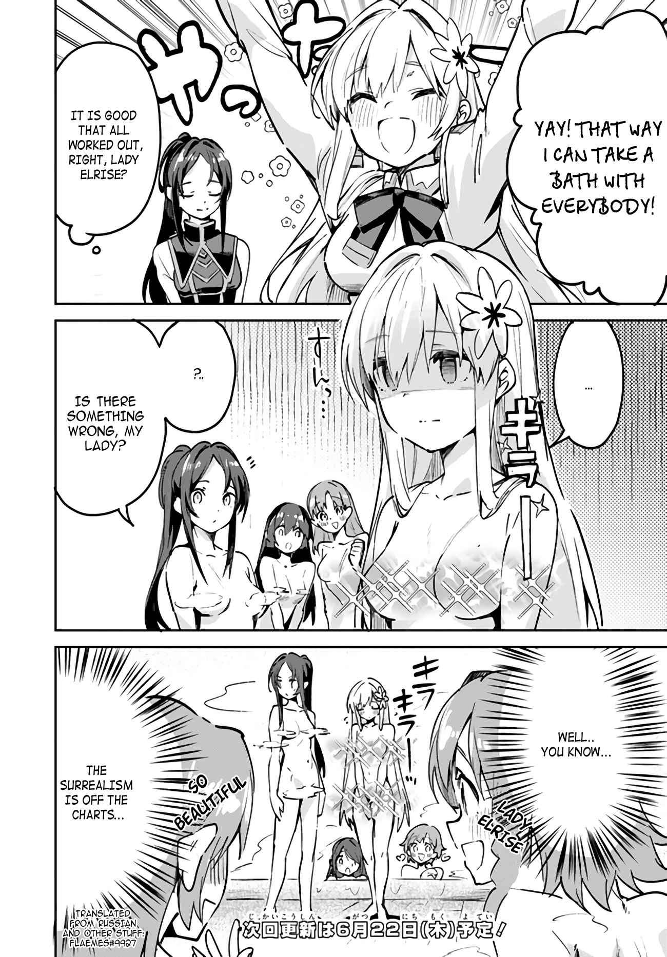 Page 8 of Chapter 12.1