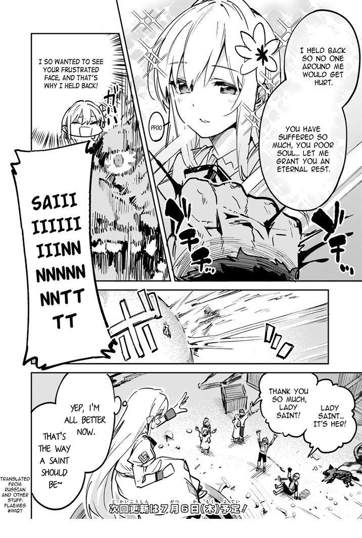 Page 8 of Chapter 12.2