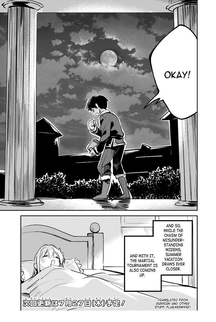 Page 9 of Chapter 13.2